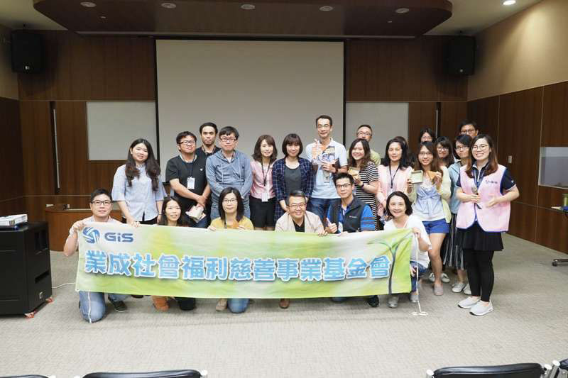 業成基金會員工教育訓練:逆轉騎士放映會