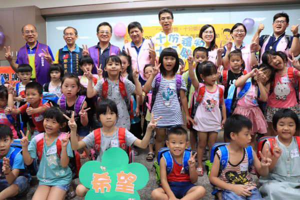 苗栗家扶小一新生入學禮