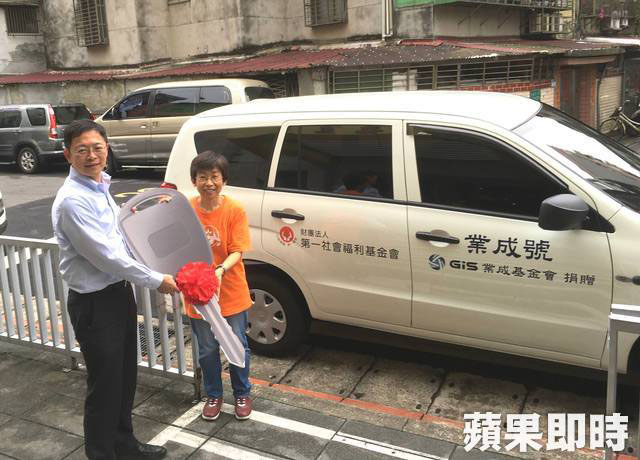 第一社福玩具車開入偏鄉 療育「隱藏版」遲緩幼兒